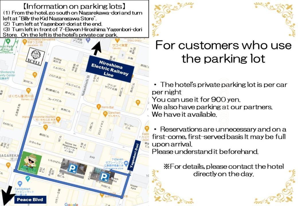Hotel Xcell Hiroshima Nagarekawa Ngoại thất bức ảnh
